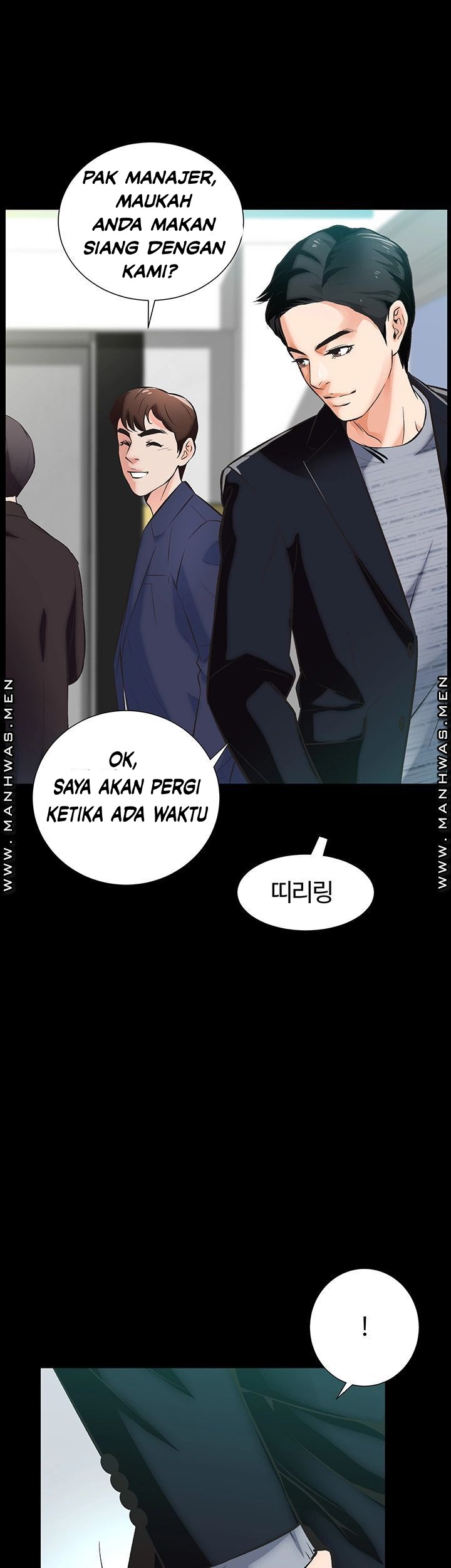 Neighboring House Seonggeun - Chapter 5 4