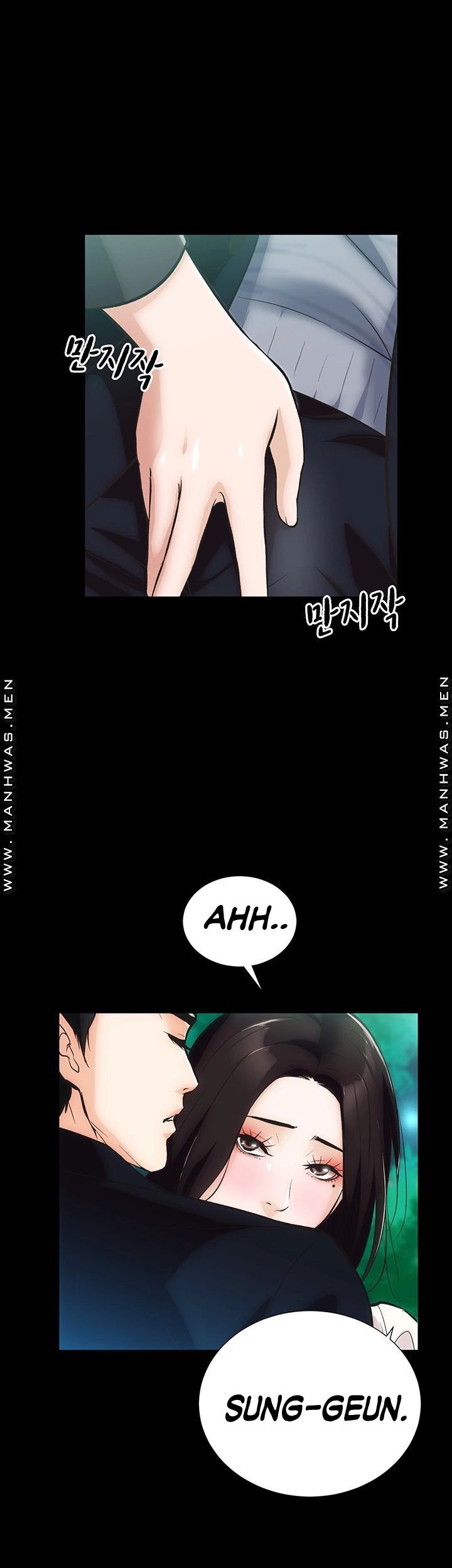 Neighboring House Seonggeun - Chapter 5 36