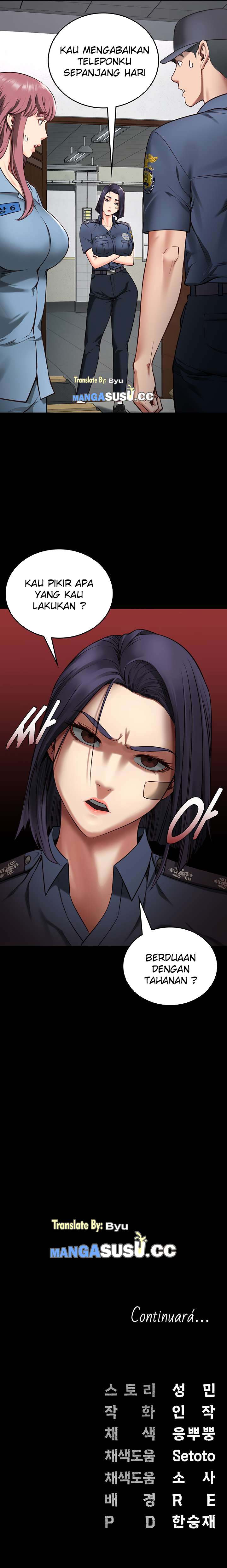 Locked Up - Chapter 5 11