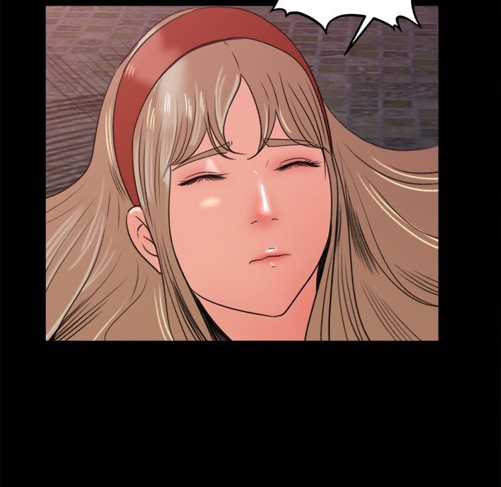 Inside the Uniform - Chapter 5 48 Inside the Uniform - Chapter 5 48