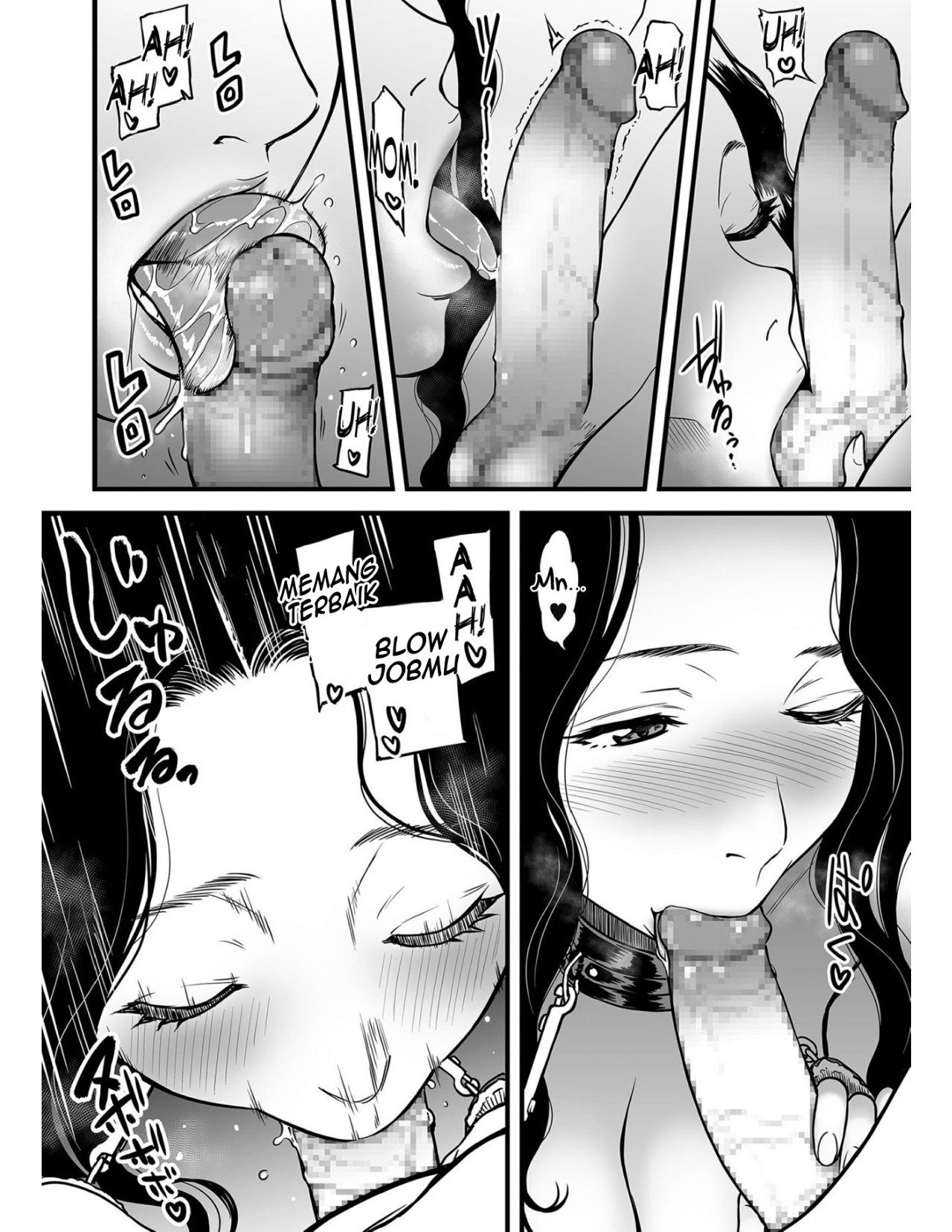 Boku no Kaa-san wa AV Joyuu - Chapter 5 4