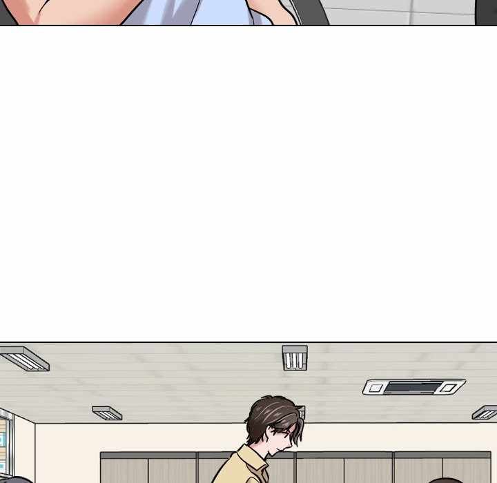 Friends (ATZ) - Chapter 5 81