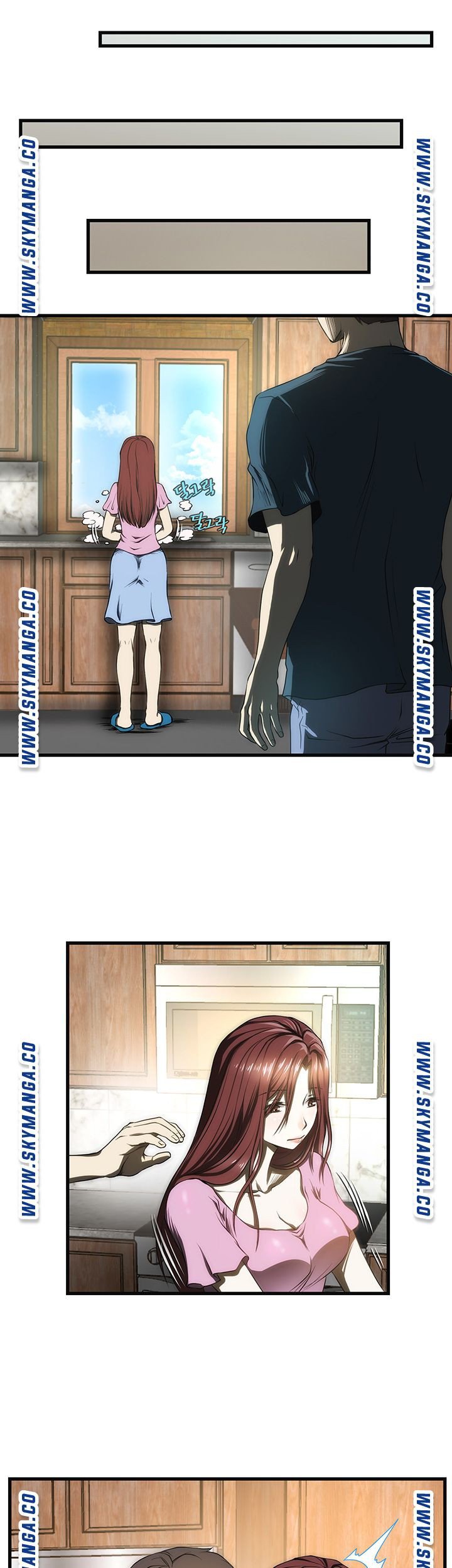 My Sister-in-Law’s Ass - Chapter 5 24 My Sister-in-Law’s Ass - Chapter 5 24