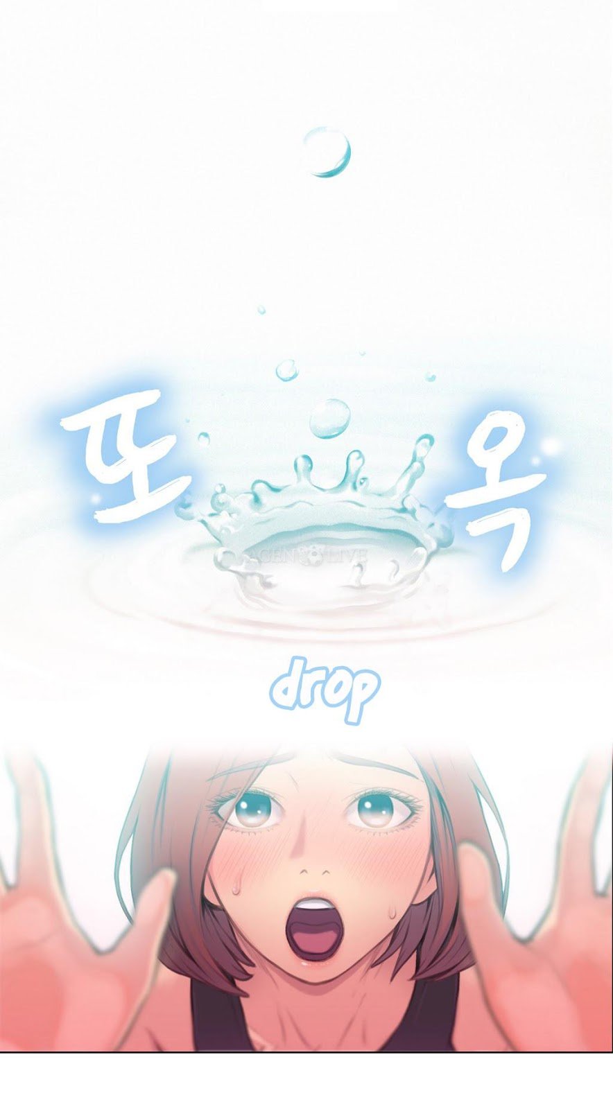 Sweet Guy - Chapter 5 44