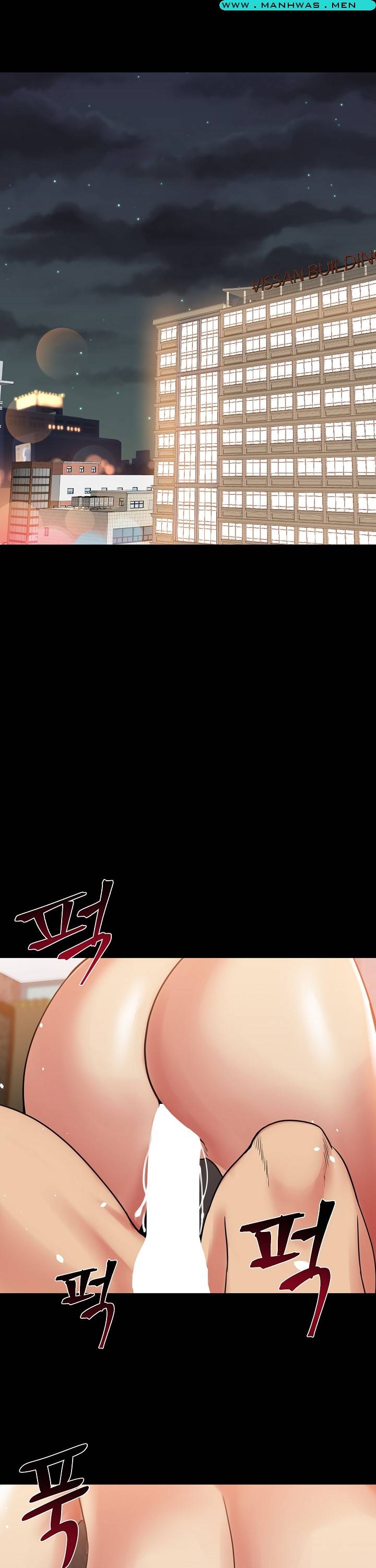 Sister Wife - Chapter 5 58