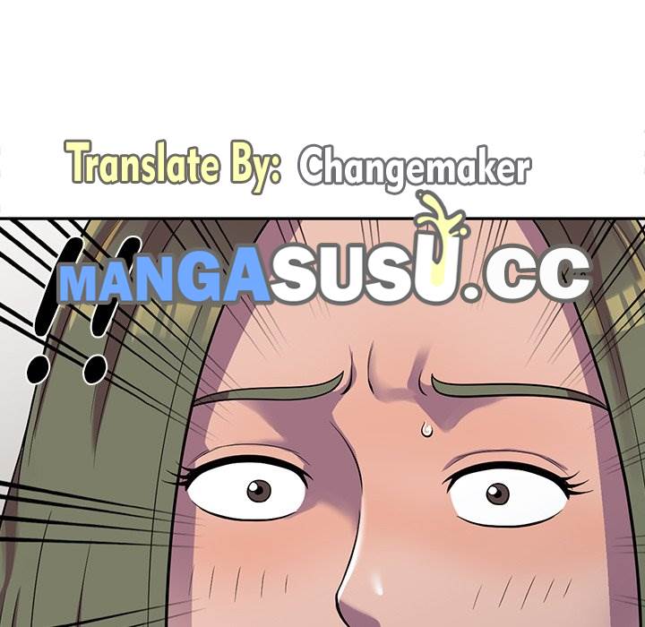 A Stolen Taste - Chapter 5 146