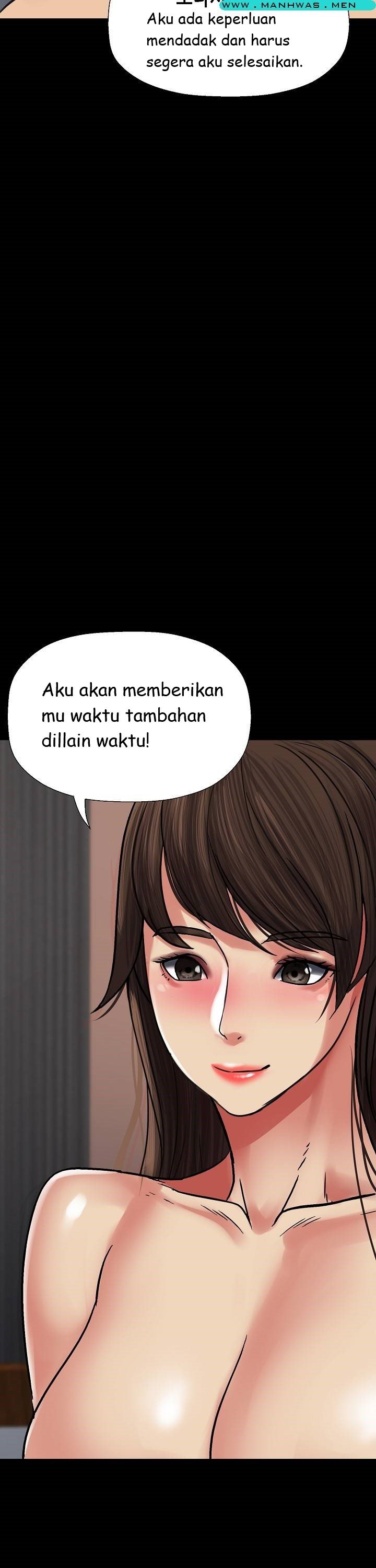 Sister Wife - Chapter 5 69