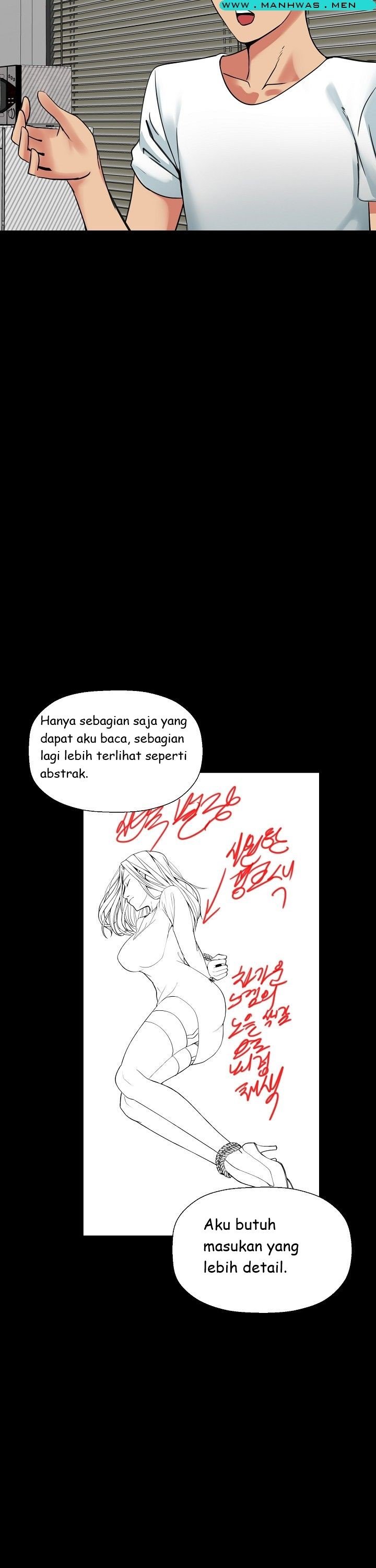 Sister Wife - Chapter 5 16