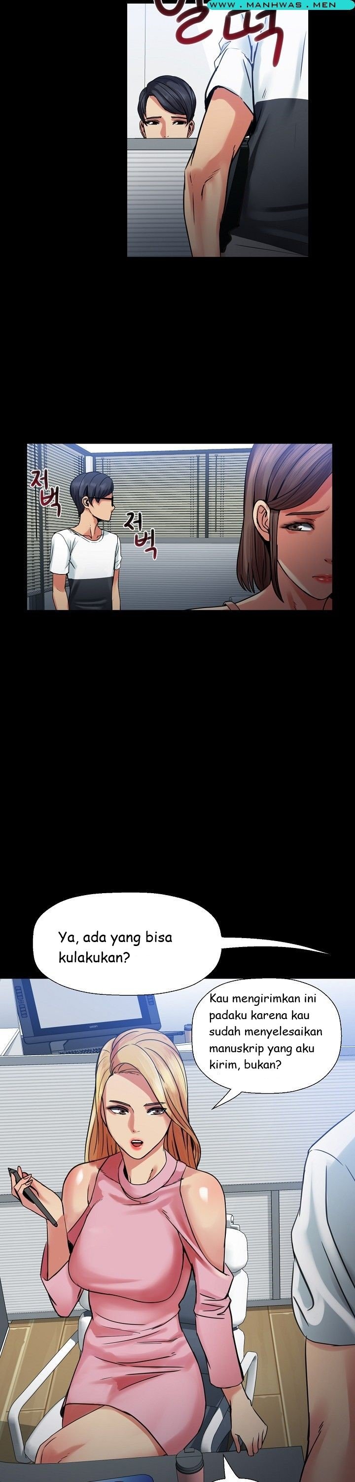 Sister Wife - Chapter 5 42