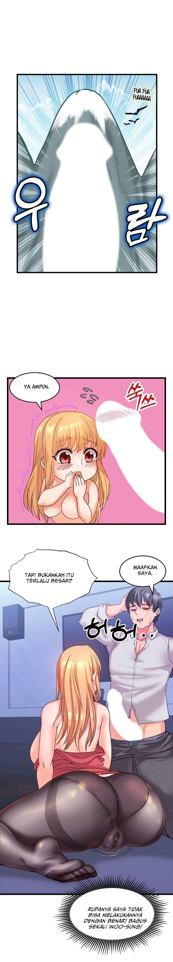 Phone Sex - Chapter 5 4