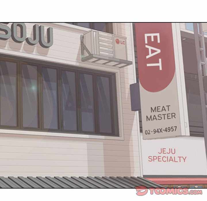 Friends (ATZ) - Chapter 5 7