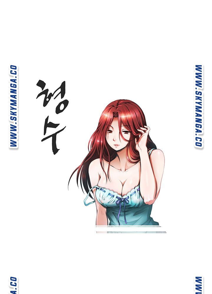 My Sister-in-Law’s Ass - Chapter 5 3 My Sister-in-Law’s Ass - Chapter 5 3