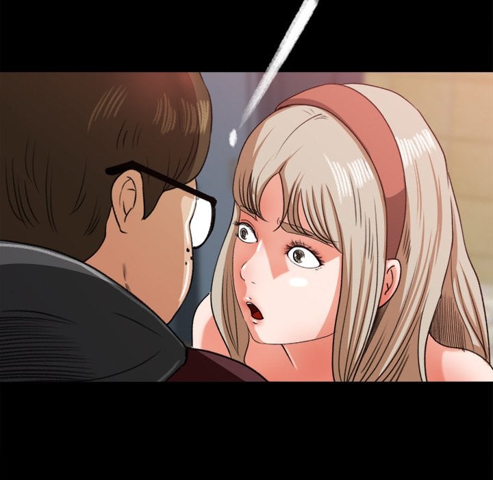 Inside the Uniform - Chapter 5 86 Inside the Uniform - Chapter 5 86