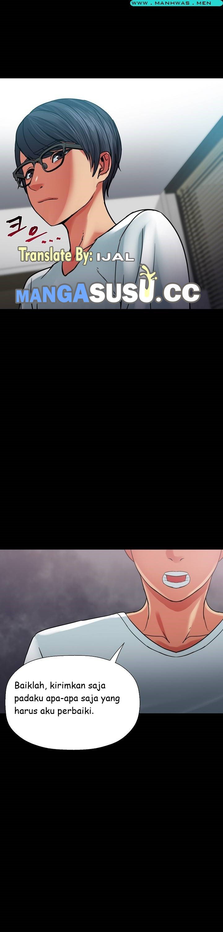 Sister Wife - Chapter 5 56