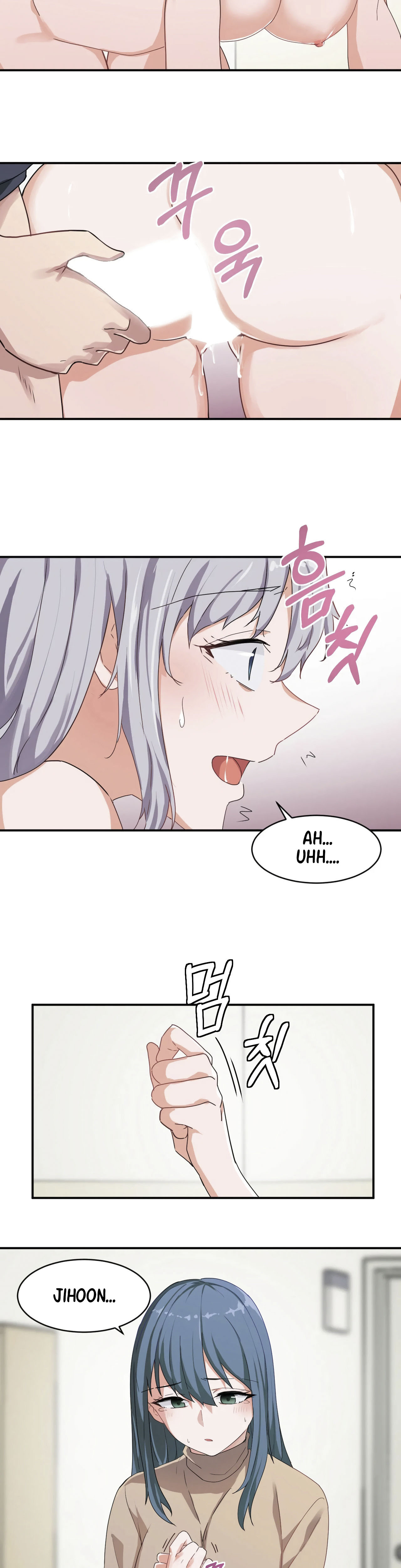 I Wanna Be a Daughter Thief - Chapter 5 7