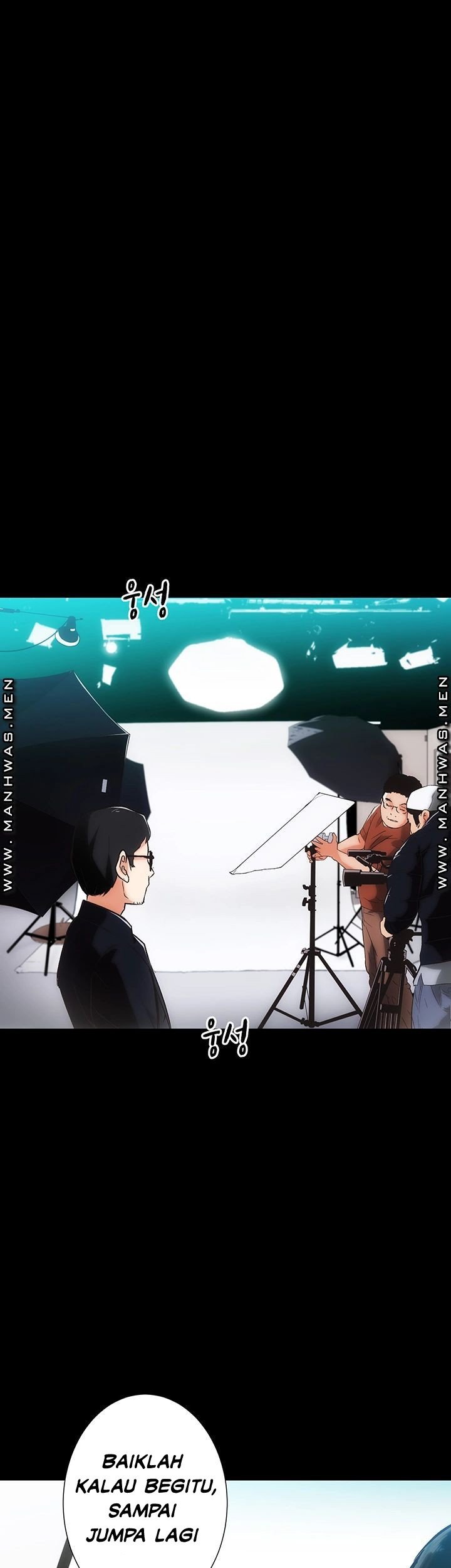 Neighboring House Seonggeun - Chapter 5 7