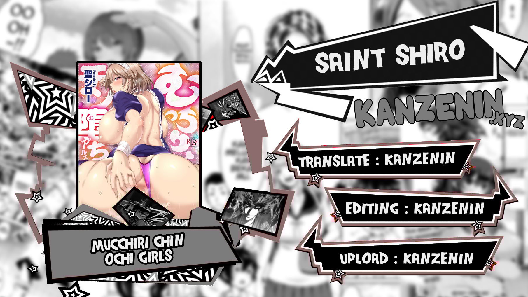 Mucchiri Chin Ochi Girls - Chapter 5 1 Mucchiri Chin Ochi Girls - Chapter 5 1