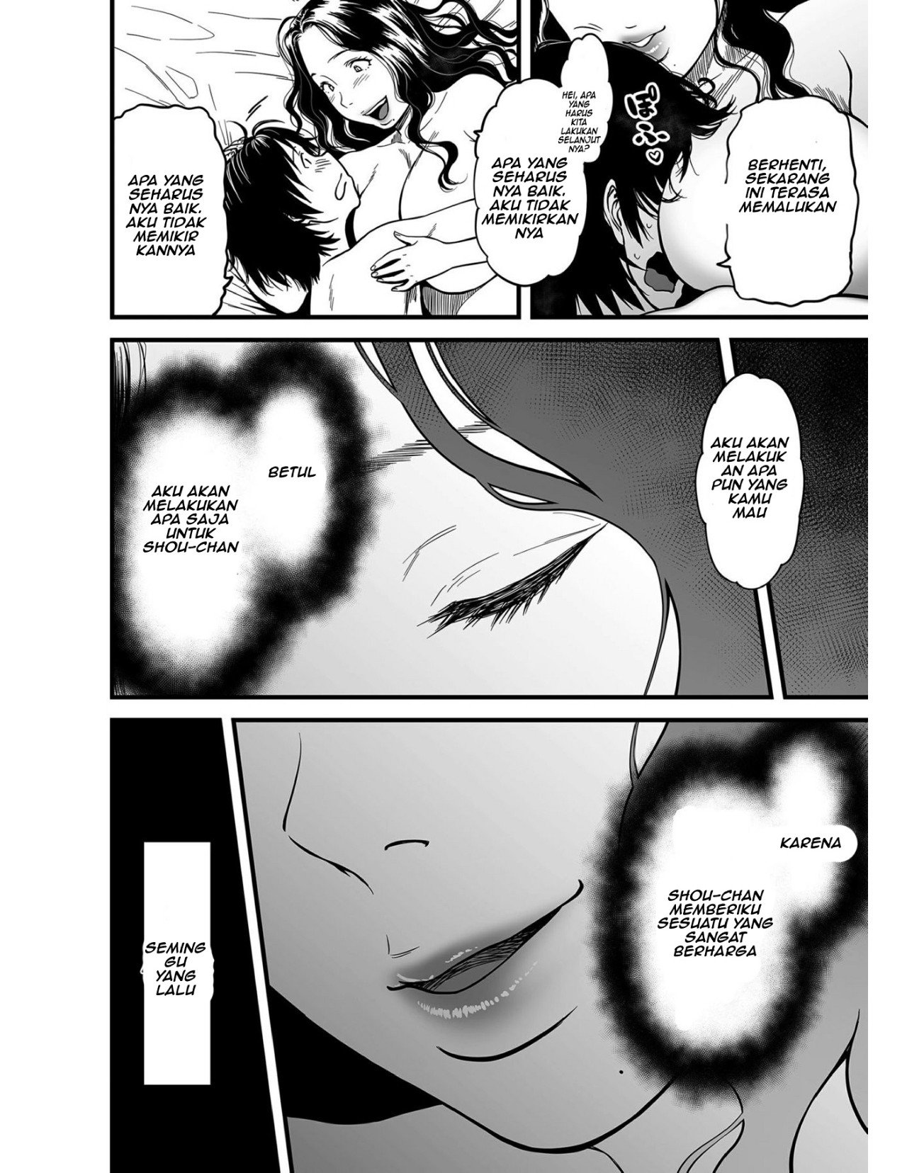 Boku no Kaa-san wa AV Joyuu - Chapter 5 18