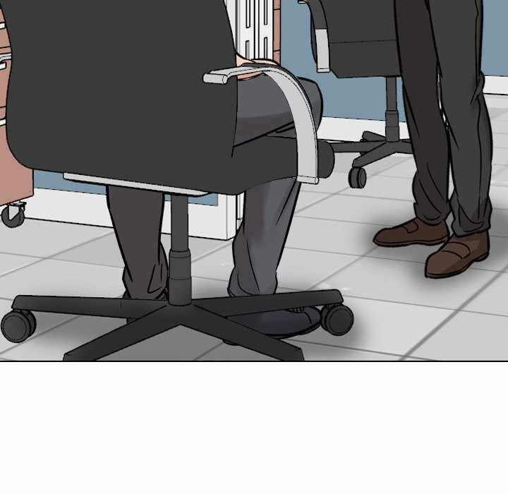 Friends (ATZ) - Chapter 5 88