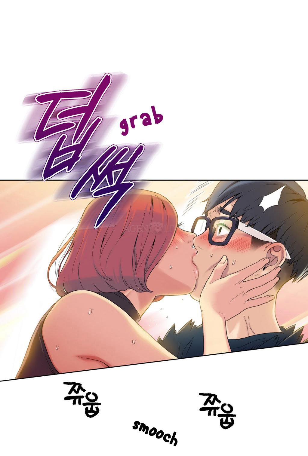Sweet Guy - Chapter 5 21