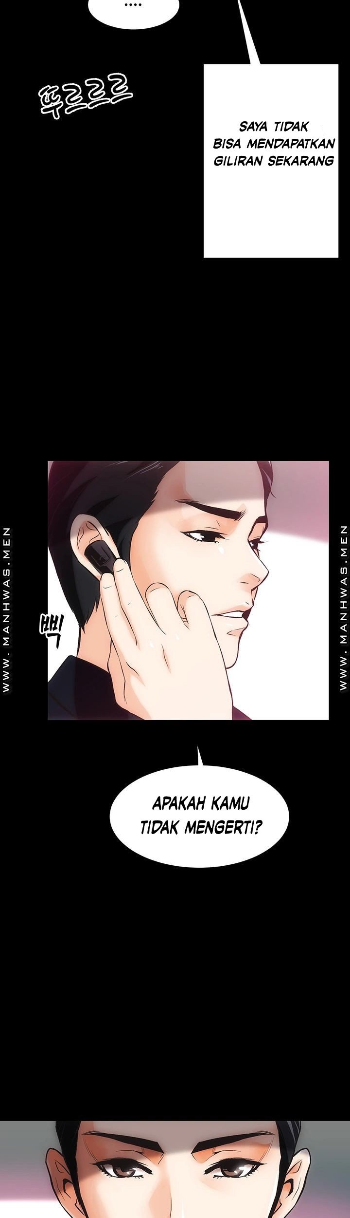 Neighboring House Seonggeun - Chapter 5 24