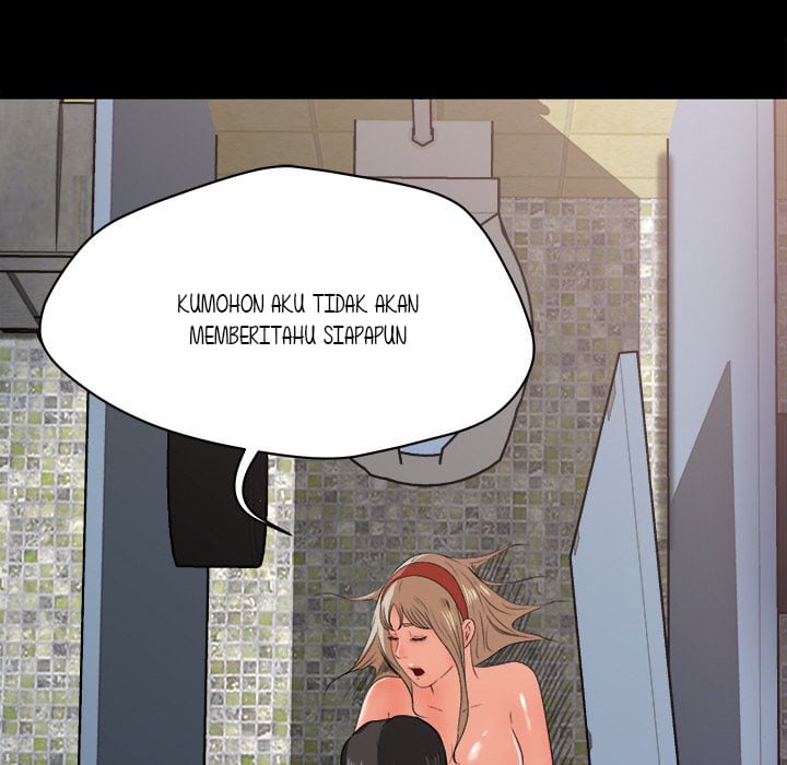 Inside the Uniform - Chapter 5 40 Inside the Uniform - Chapter 5 40