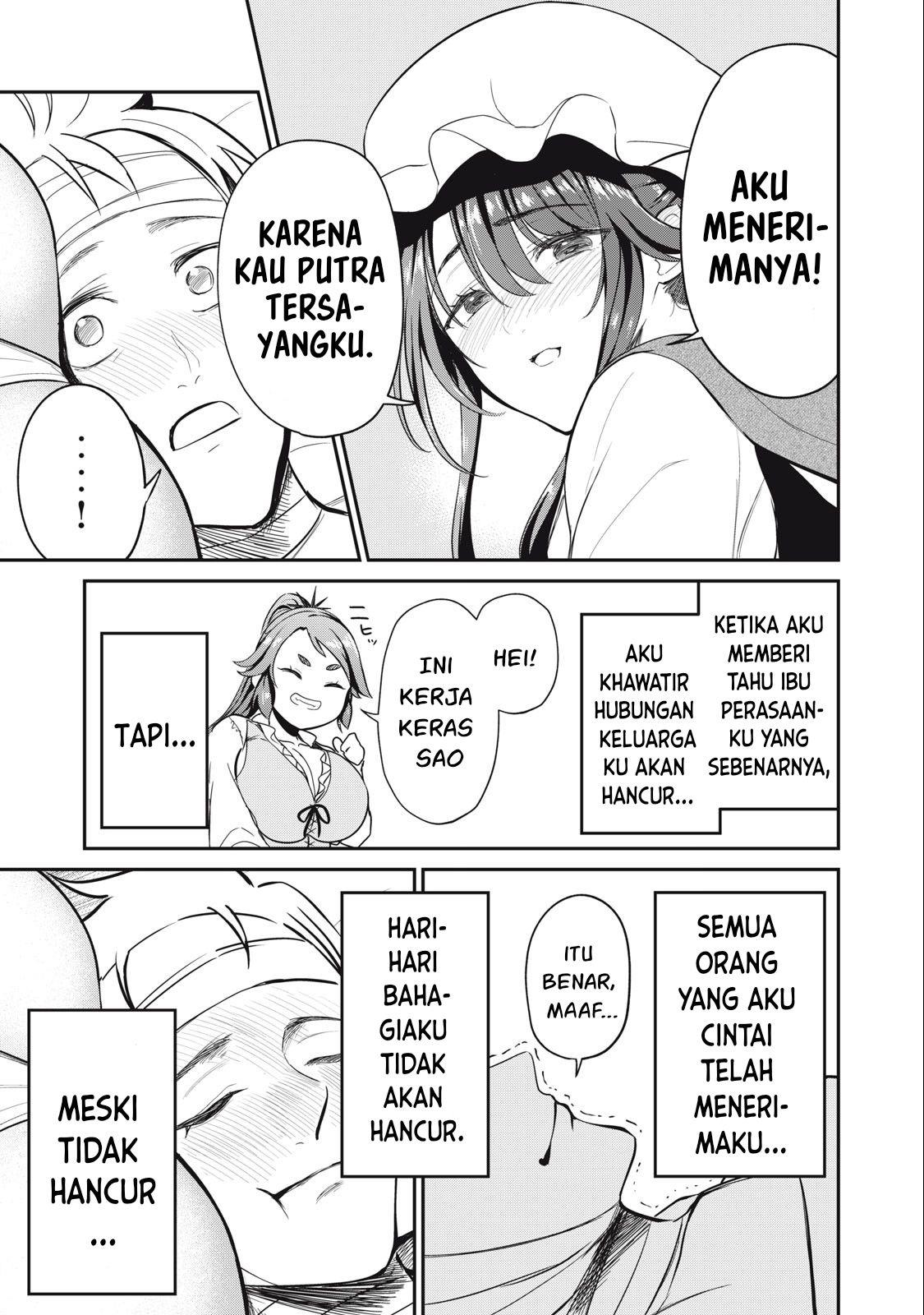 Isekai koushoku Musou Roku - Chapter 5 8 Isekai koushoku Musou Roku - Chapter 5 8