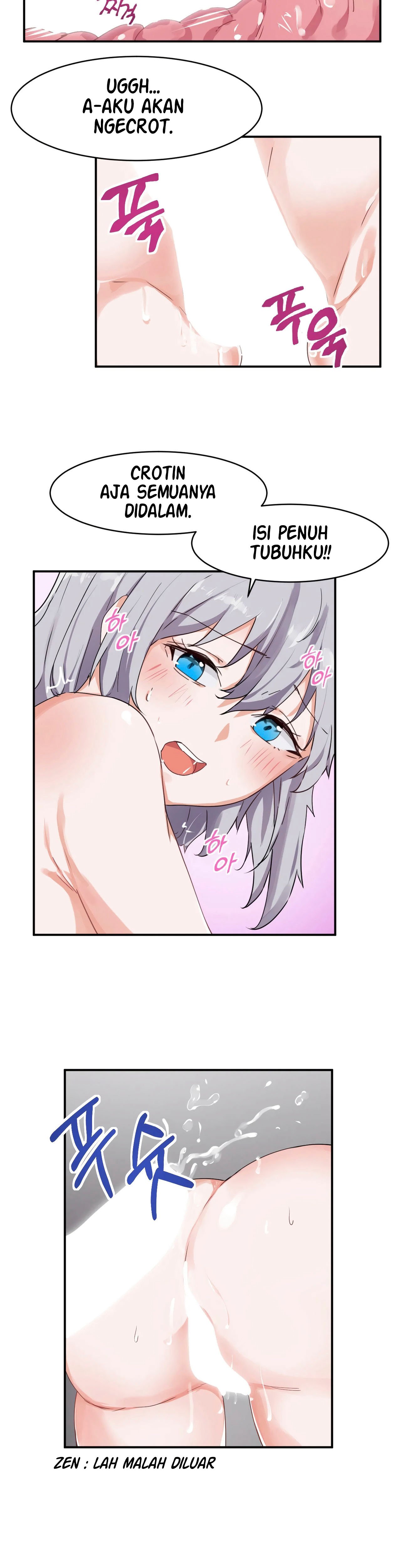 I Wanna Be a Daughter Thief - Chapter 5 11
