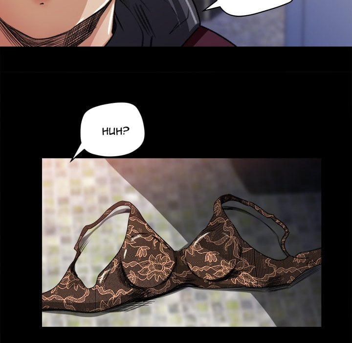 Inside the Uniform - Chapter 5 100 Inside the Uniform - Chapter 5 100