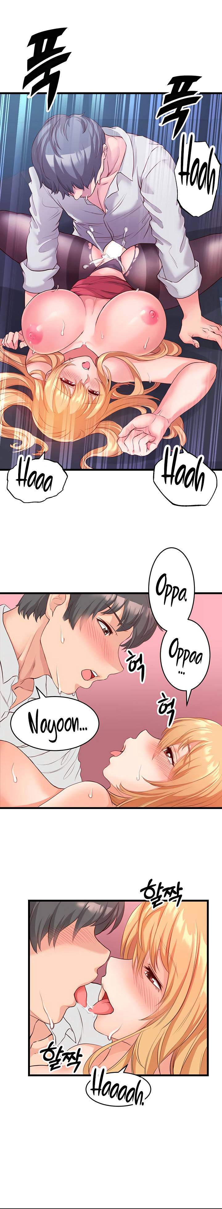 Phone Sex - Chapter 5 15