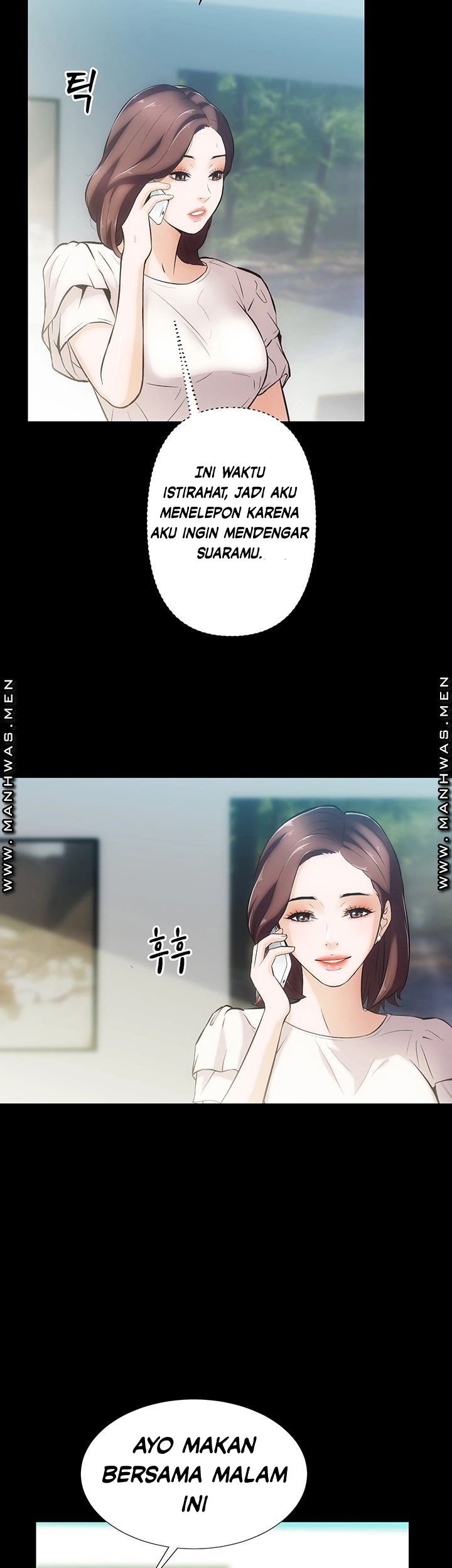 Neighboring House Seonggeun - Chapter 5 17