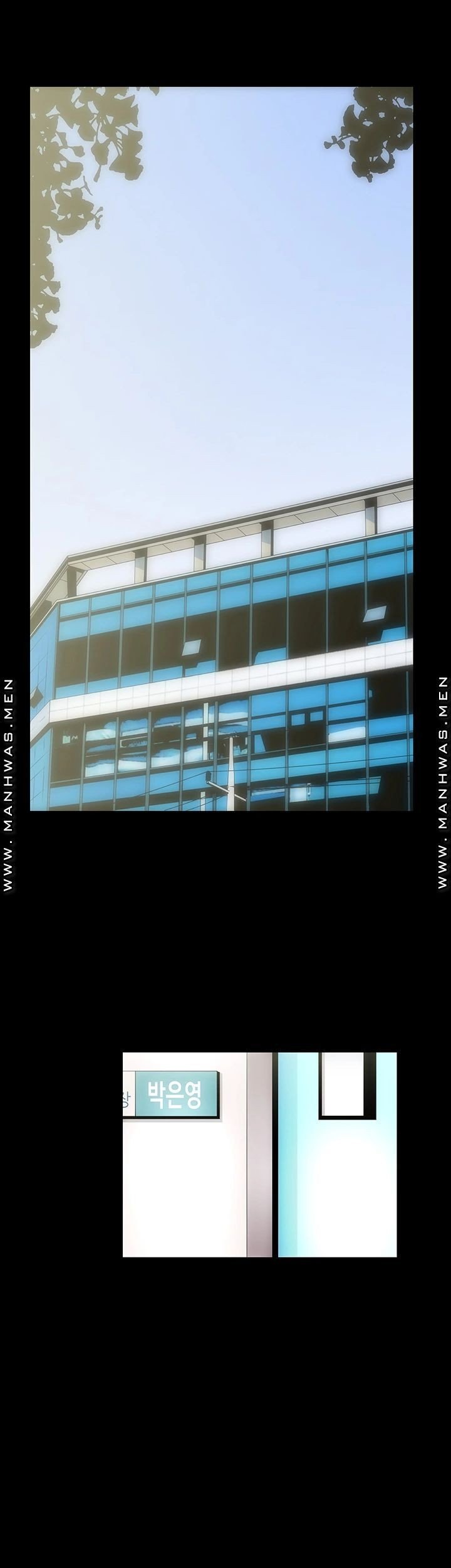 Neighboring House Seonggeun - Chapter 5 11