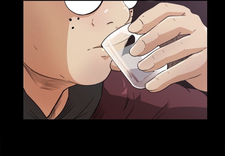 Inside the Uniform - Chapter 5 4 Inside the Uniform - Chapter 5 4