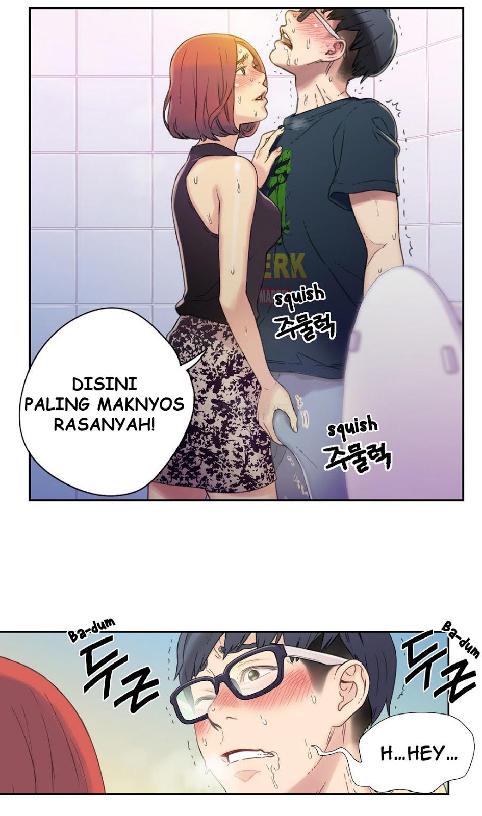 Sweet Guy - Chapter 5 27