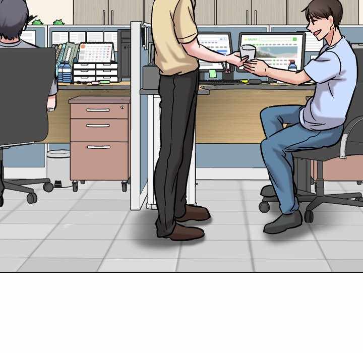 Friends (ATZ) - Chapter 5 82