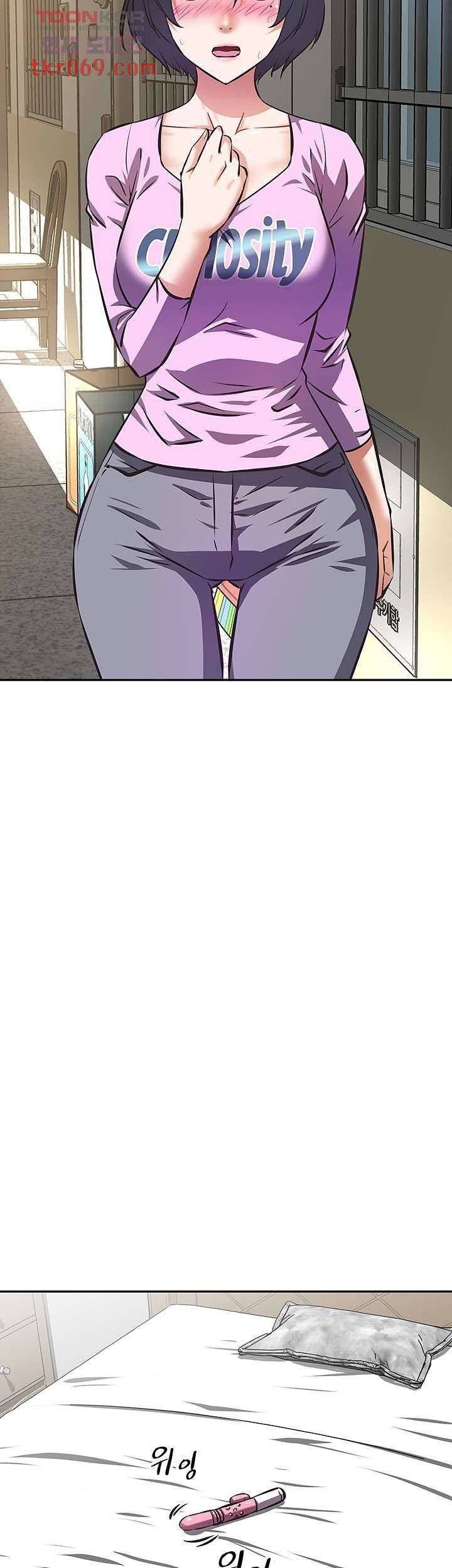 Streamer Aunt - Chapter 6 39