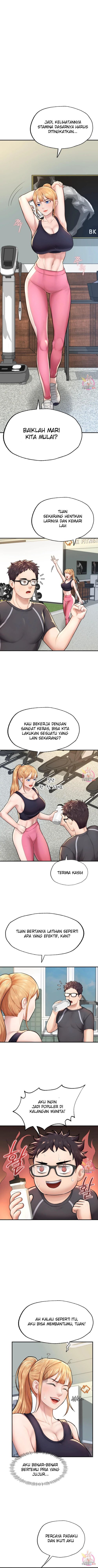 I Want to be Alpha - Chapter 6 5