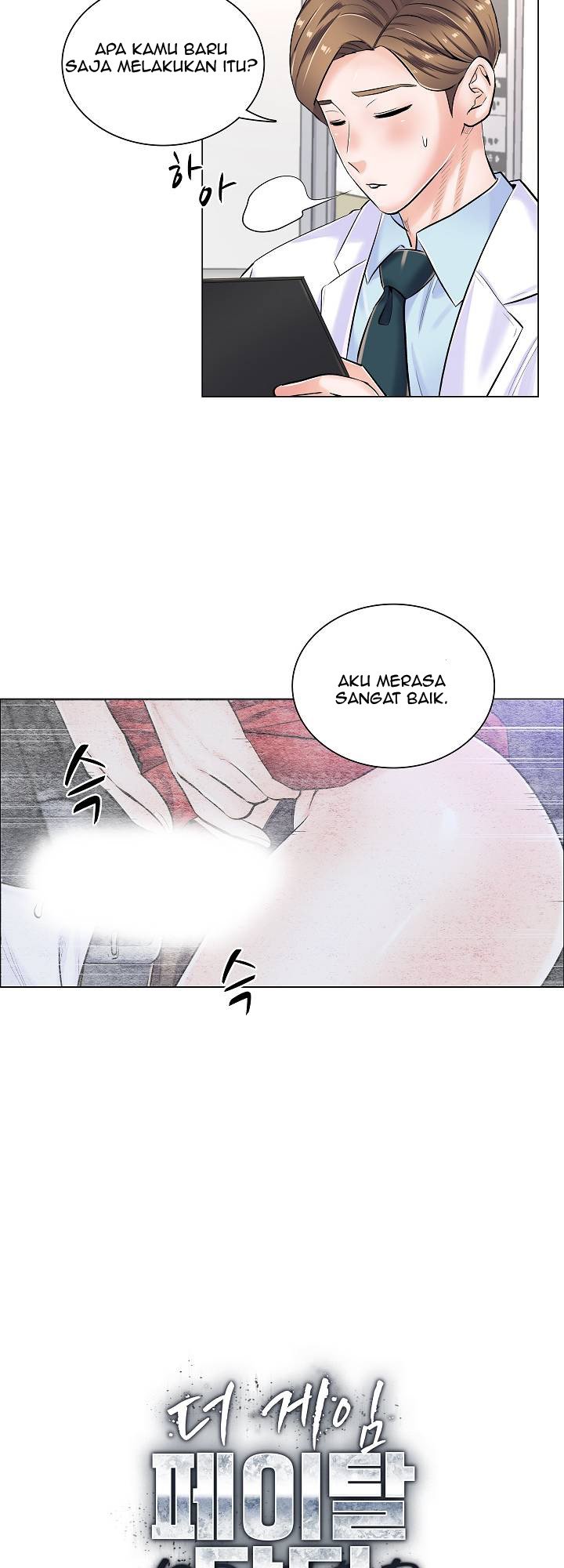 The Game-Fatal Doctor - Chapter 6 4 The Game-Fatal Doctor - Chapter 6 4