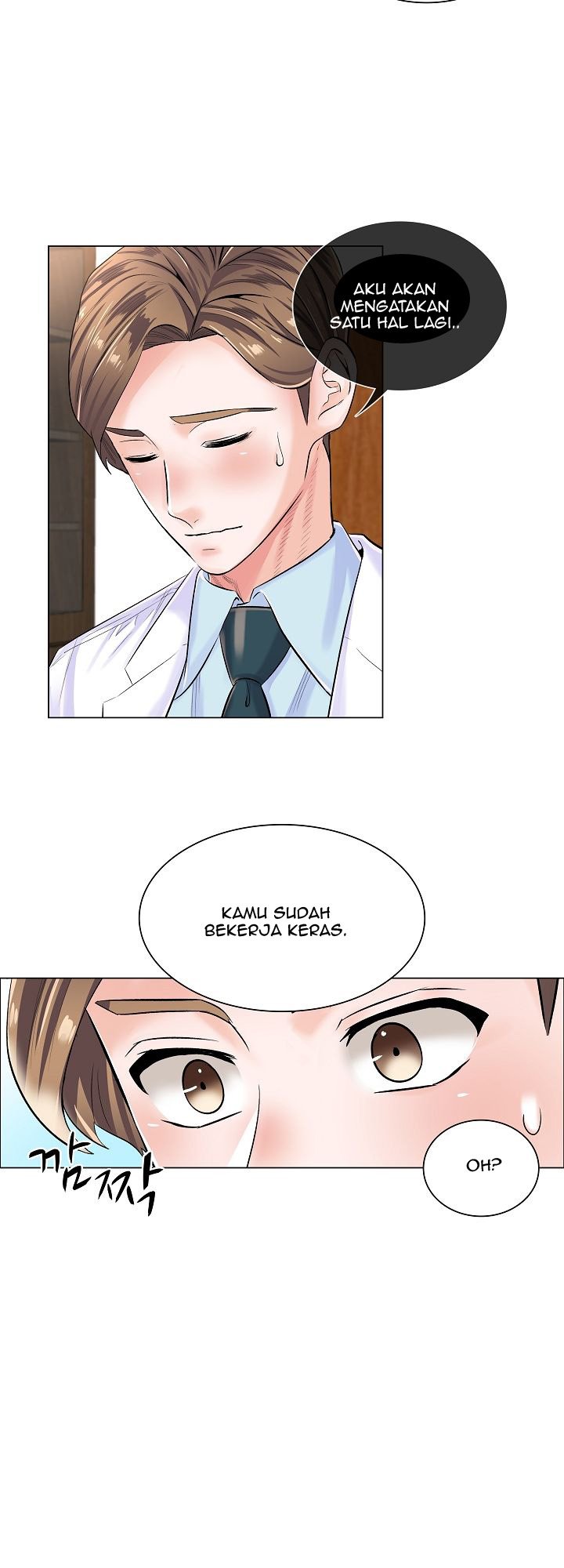 The Game-Fatal Doctor - Chapter 6 14 The Game-Fatal Doctor - Chapter 6 14