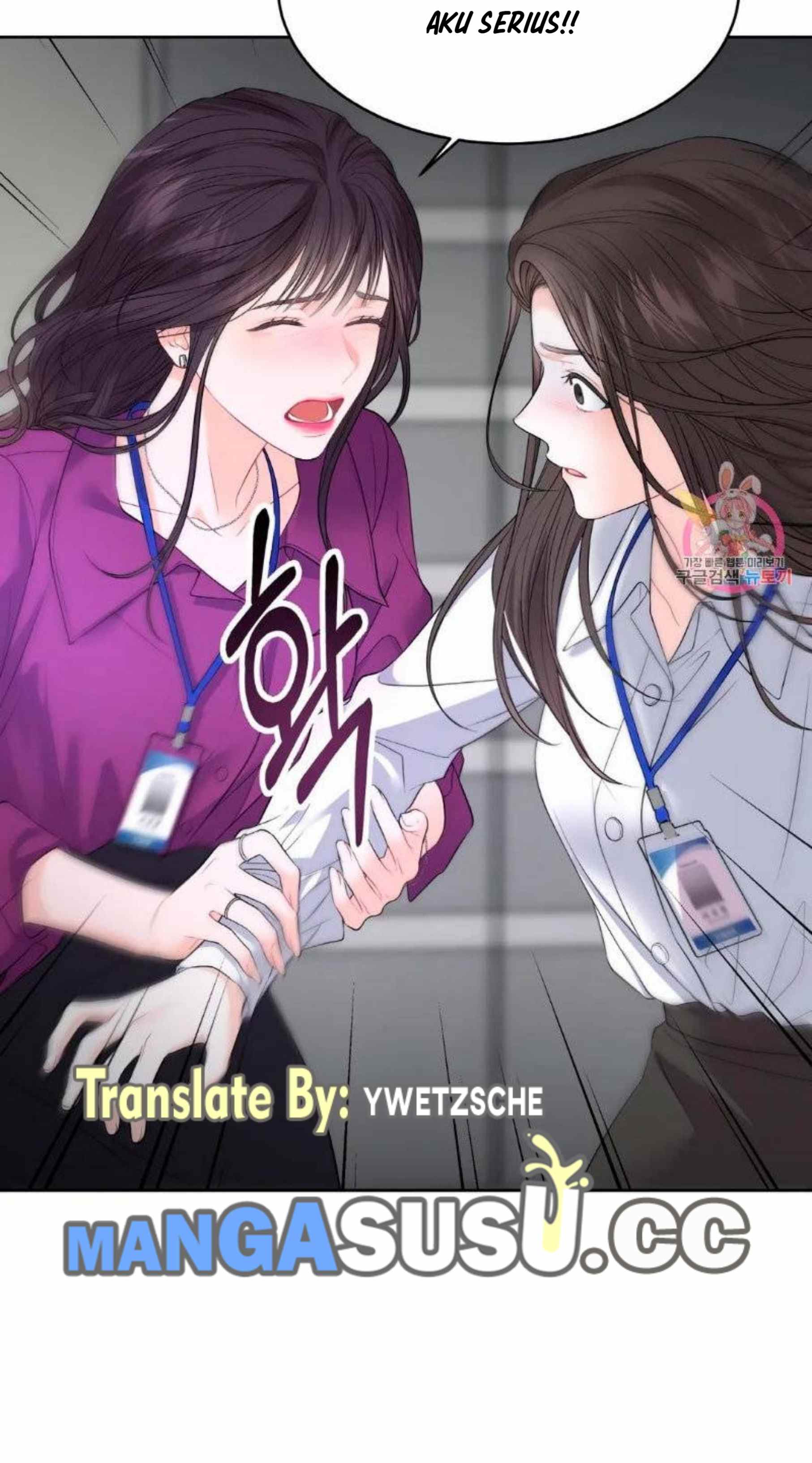 The Change of Season - Chapter 6 21