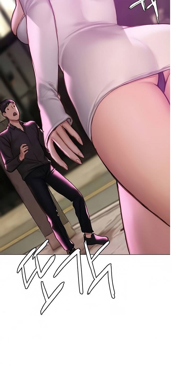 Understanding Of Flirting - Chapter 6 53