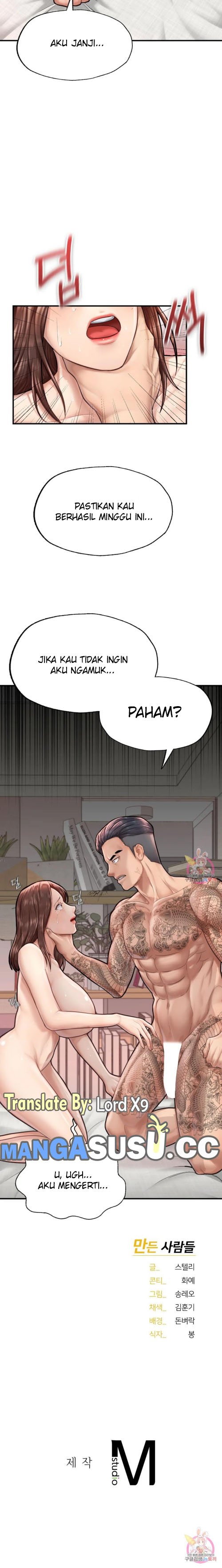 I Want to be Alpha - Chapter 6 11
