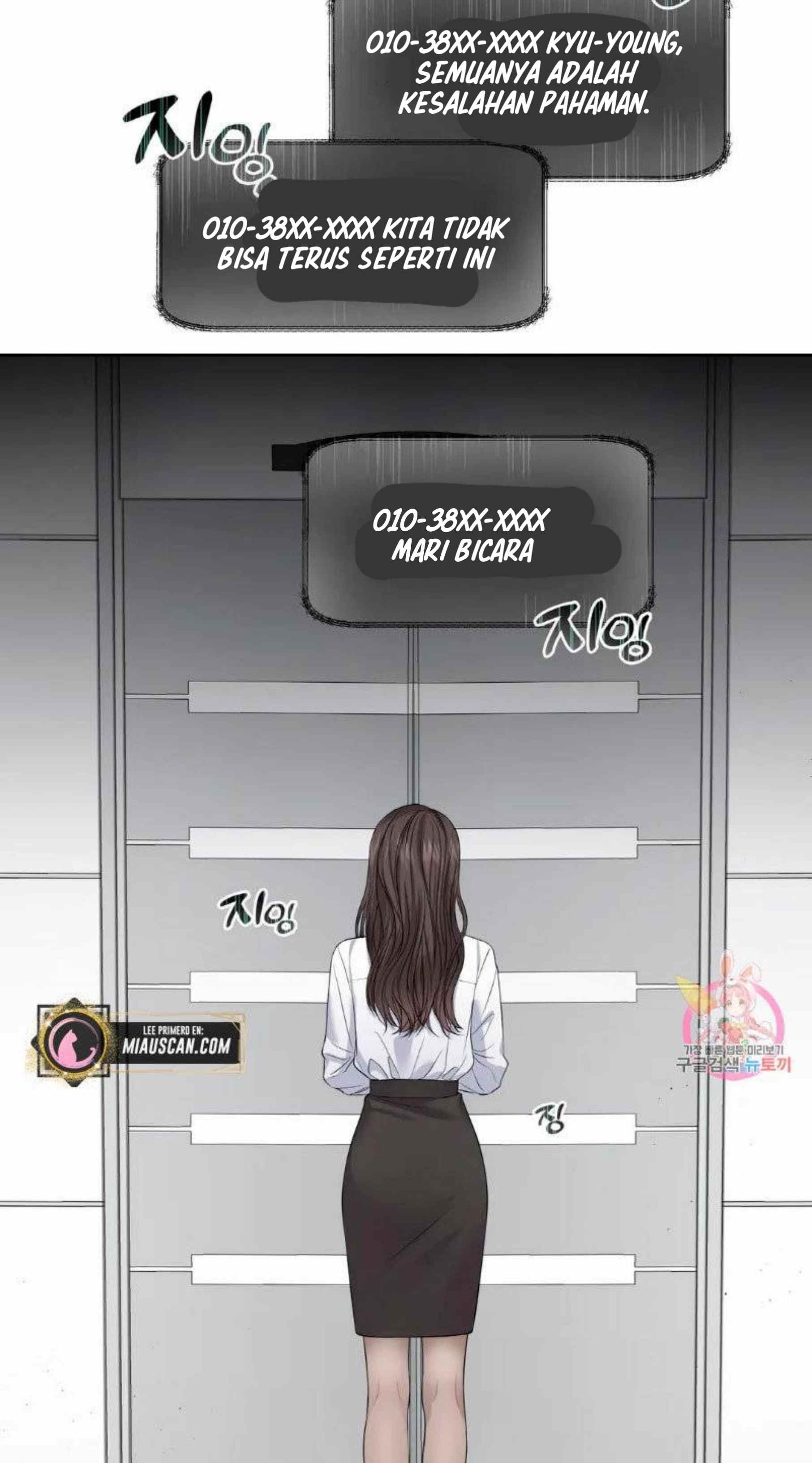 The Change of Season - Chapter 6 14