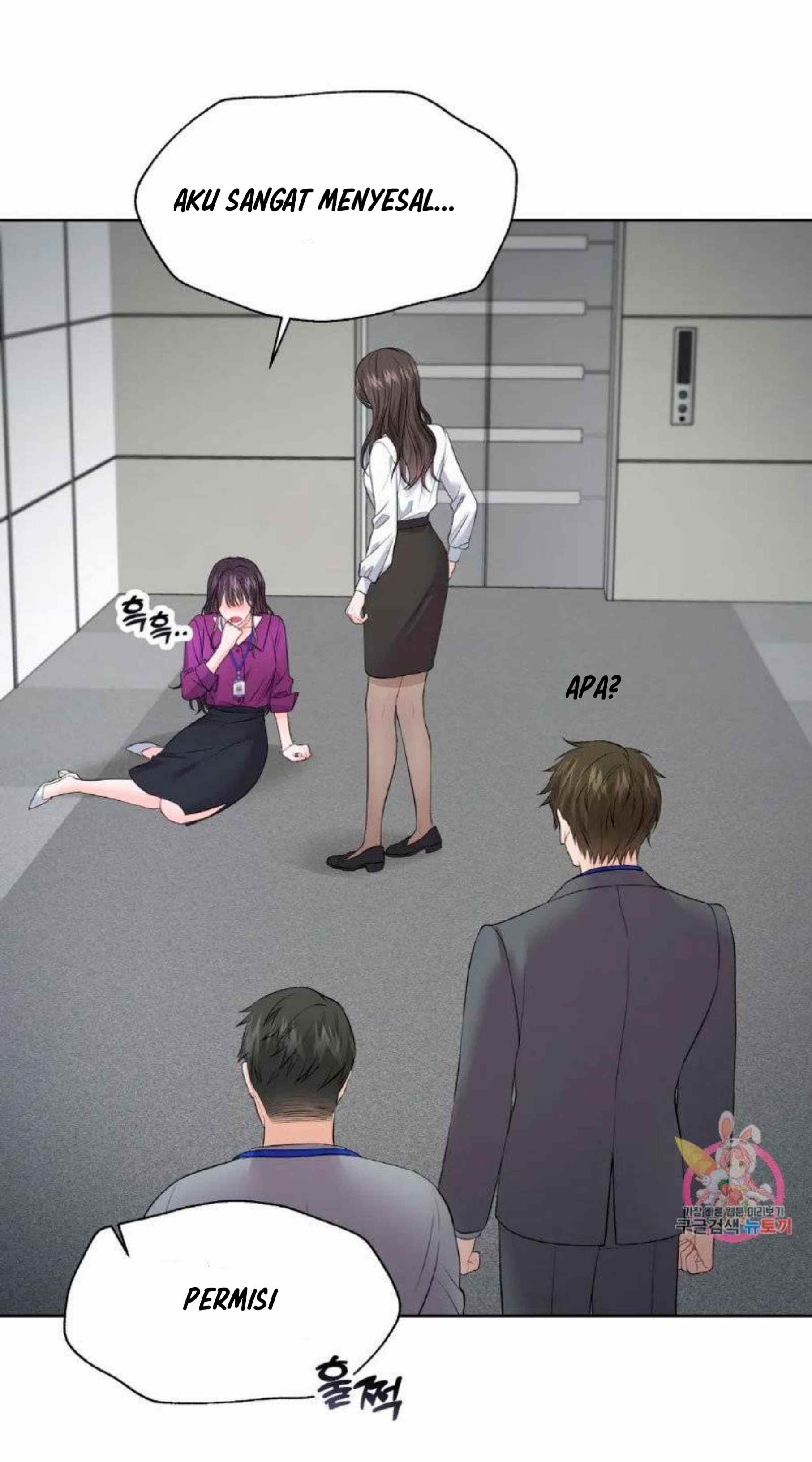 The Change of Season - Chapter 6 25