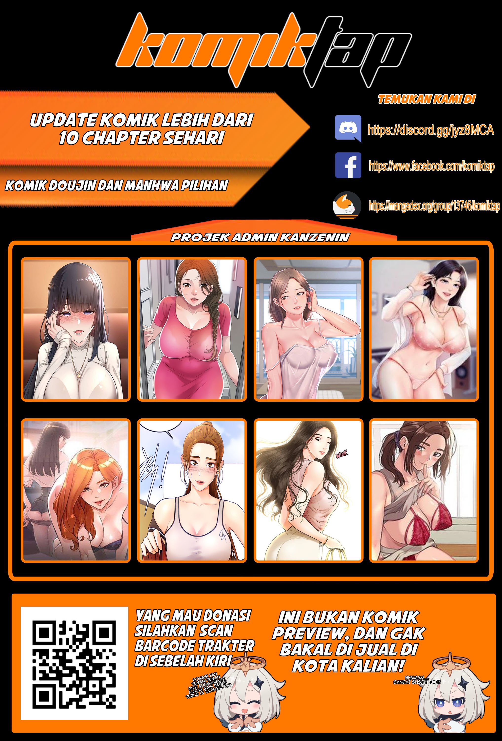 Homestay (Trickster) - Chapter 6 15