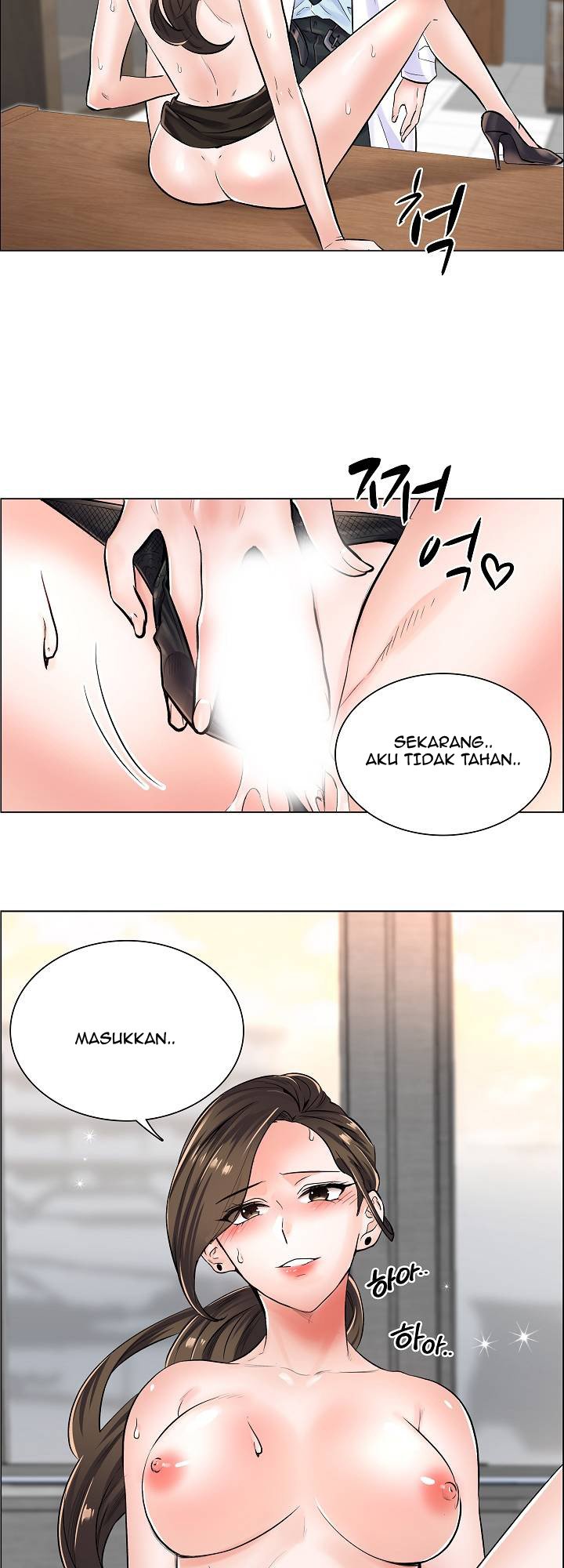 The Game-Fatal Doctor - Chapter 6 36 The Game-Fatal Doctor - Chapter 6 36