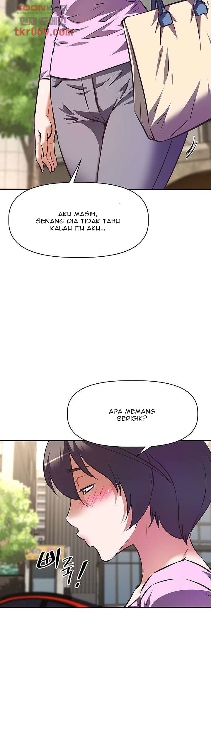 Streamer Aunt - Chapter 6 17