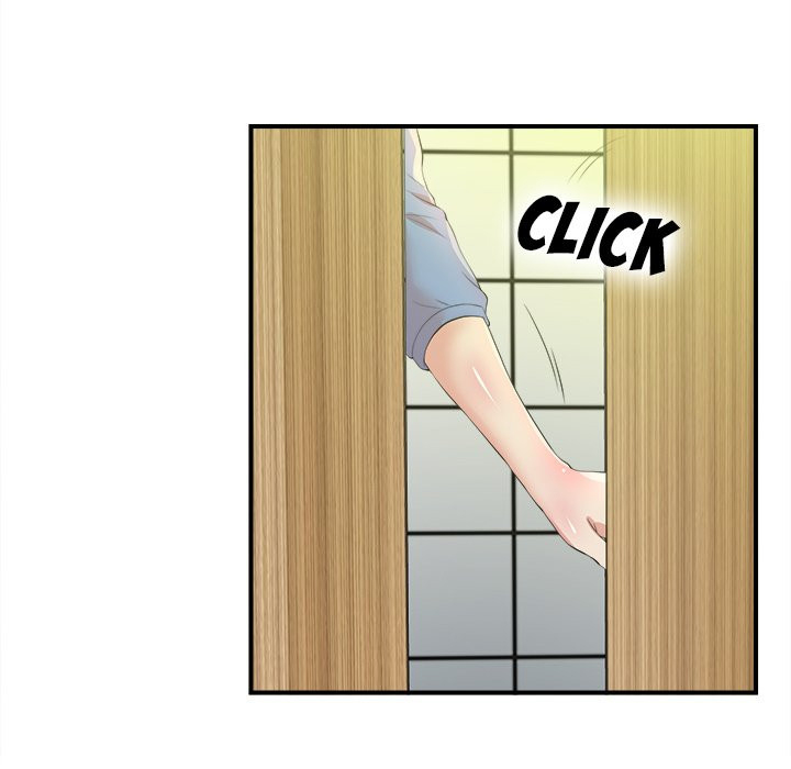 Rookie guy - Chapter 6 15 Rookie guy - Chapter 6 15