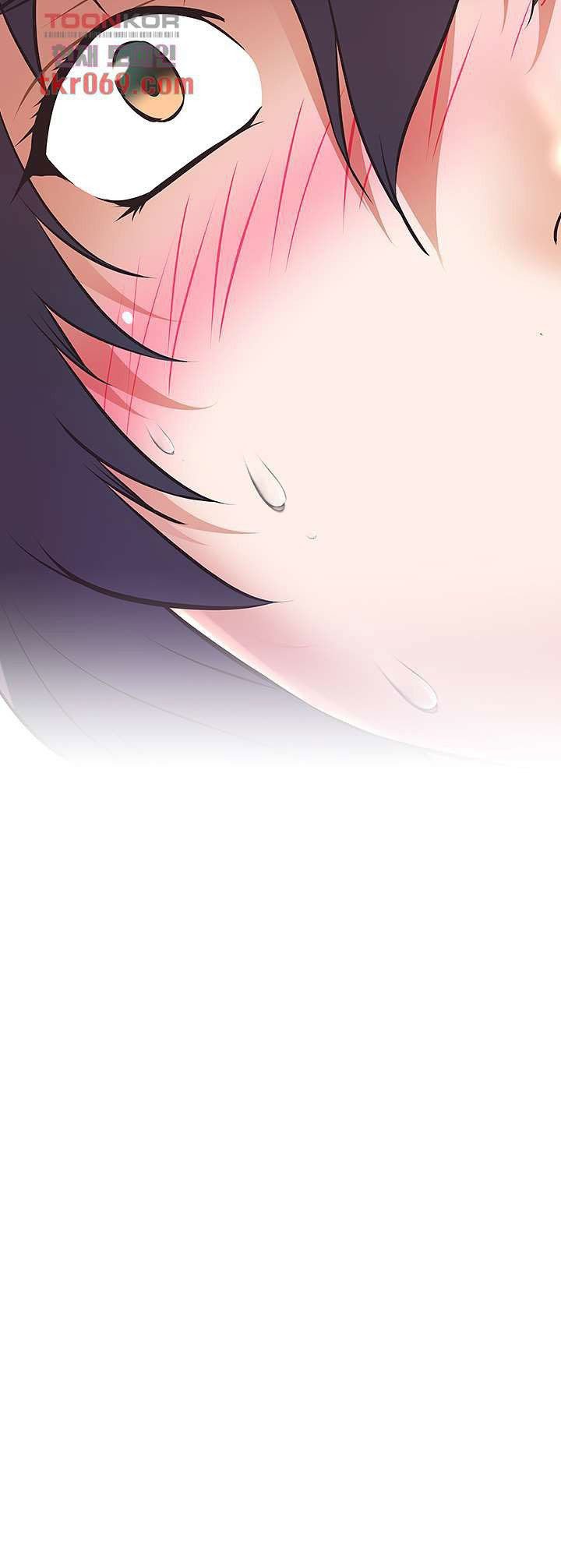 Streamer Aunt - Chapter 6 24