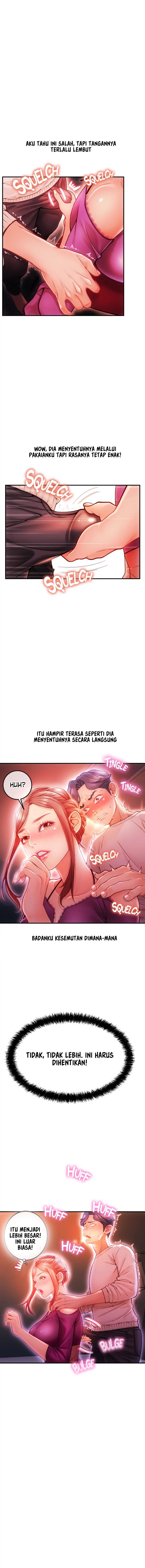 Hole Shop - Chapter 6 6